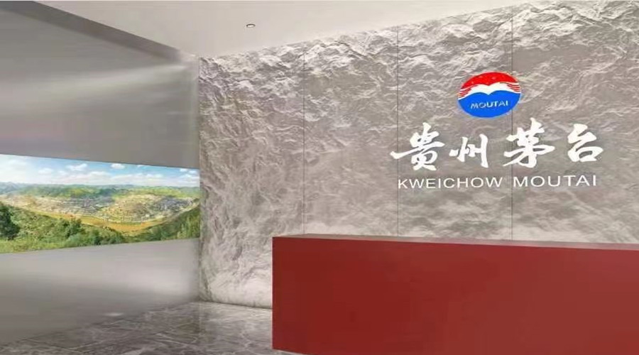 搞定廣州茅臺展柜GRG仿石板定制，就是這么簡單??！