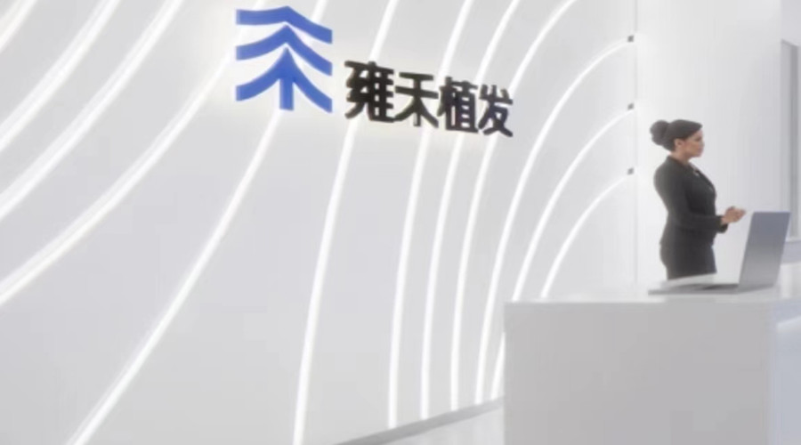 深圳雍禾植發醫院-飾紀上品GRG背景墻項目