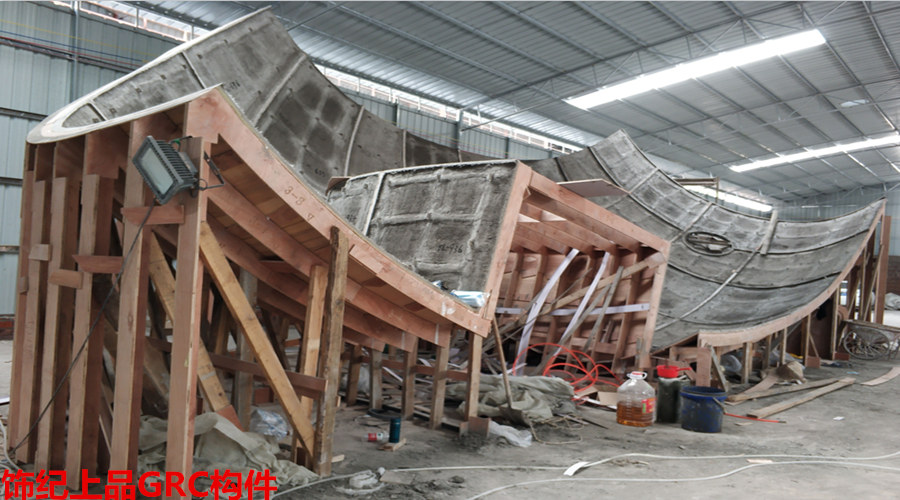 GRC構件